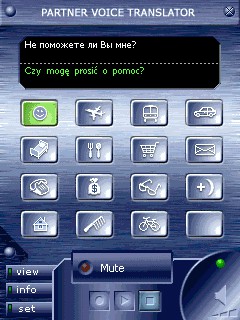 ECTACO Voice Translator Russian -> Polish 1.21.90 screenshot